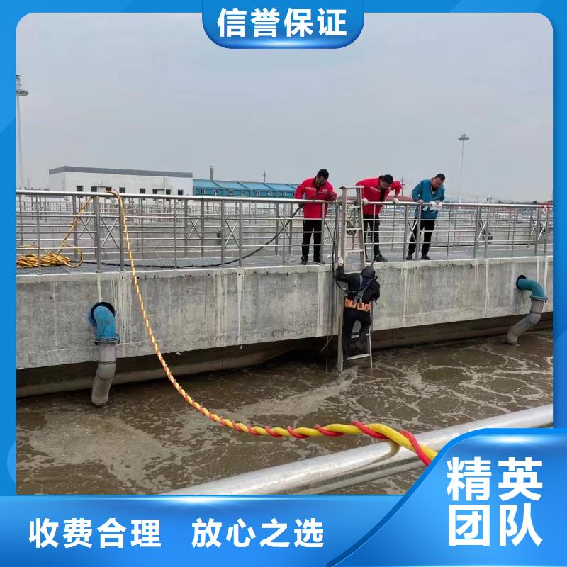 德宏梁河有现货的水下堵漏供货商