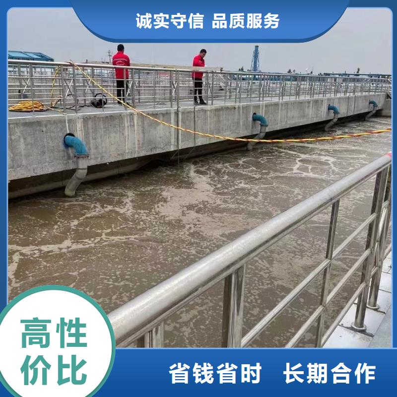 石家庄藁城潜水作业规格齐全的厂家
