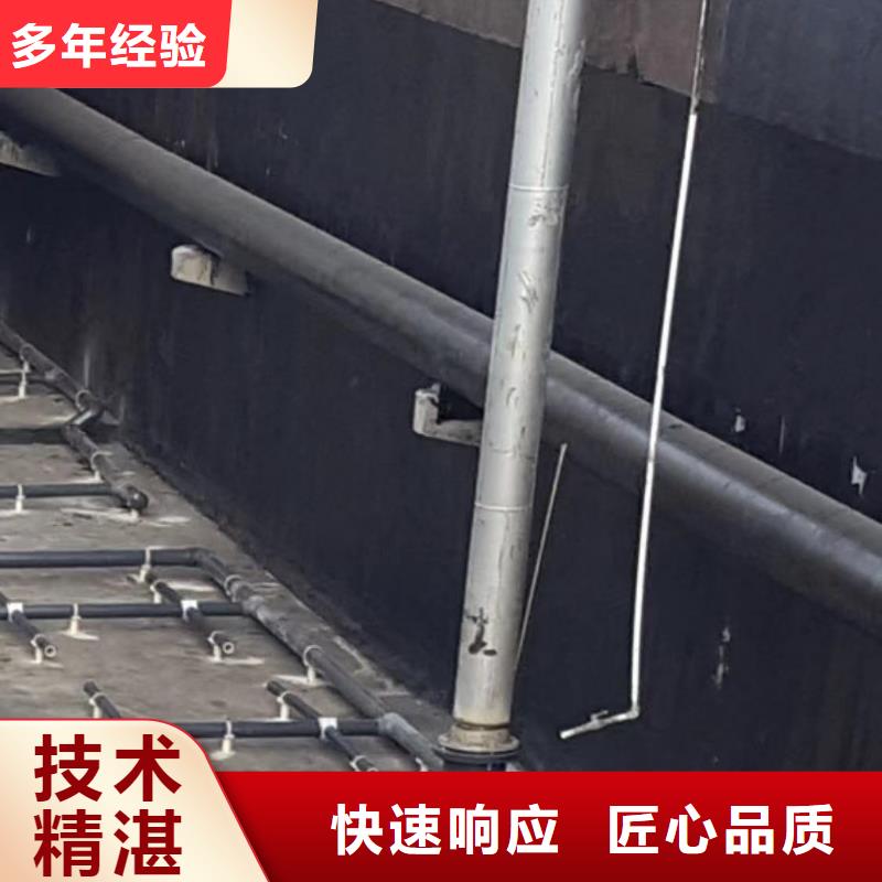 阿坝水下电焊品质