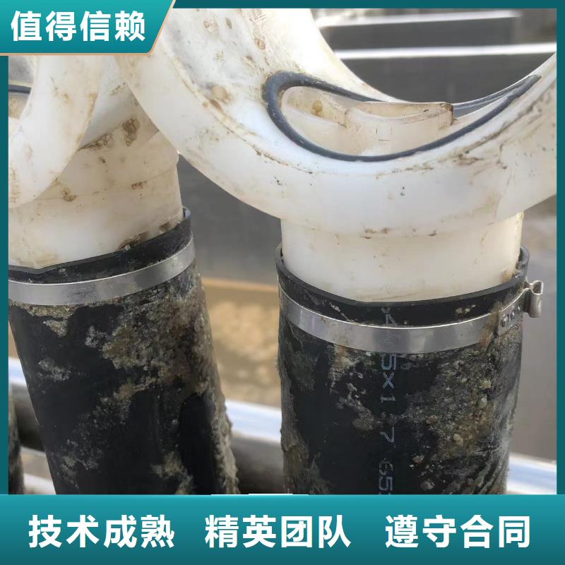 阜新新邱批发蛙人作业公司的基地
