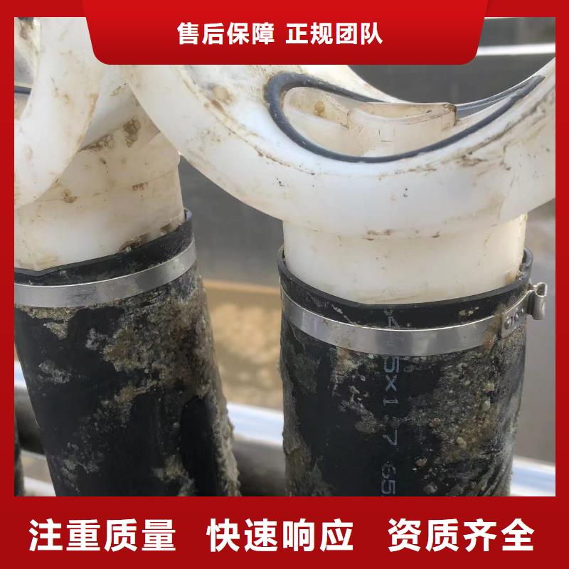 了解阿里革吉潜水作业-按需求定制