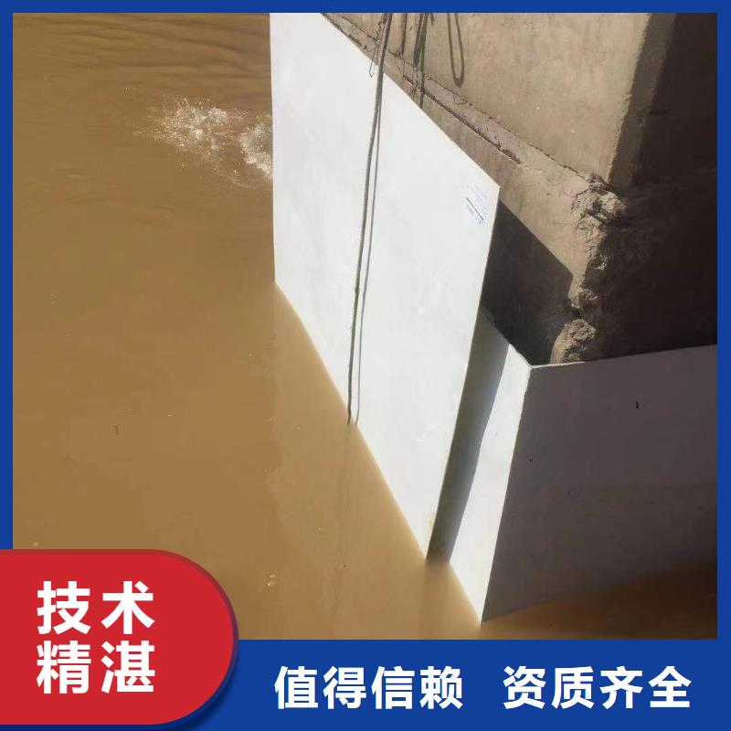 福州马尾采购水下测量必看-售后保障