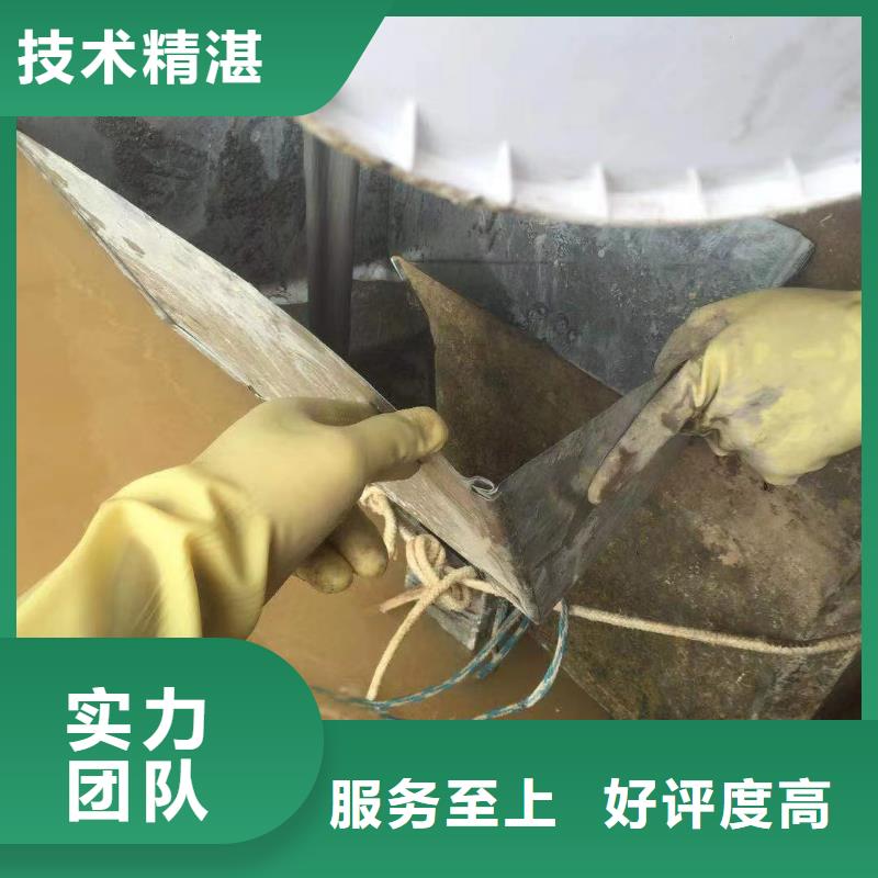 崇左水下打捞作业公司参数图文介绍