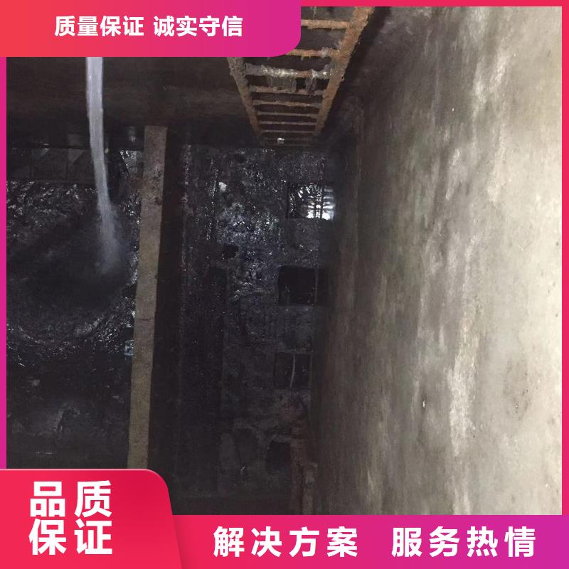 阜新新邱批发蛙人作业公司的基地