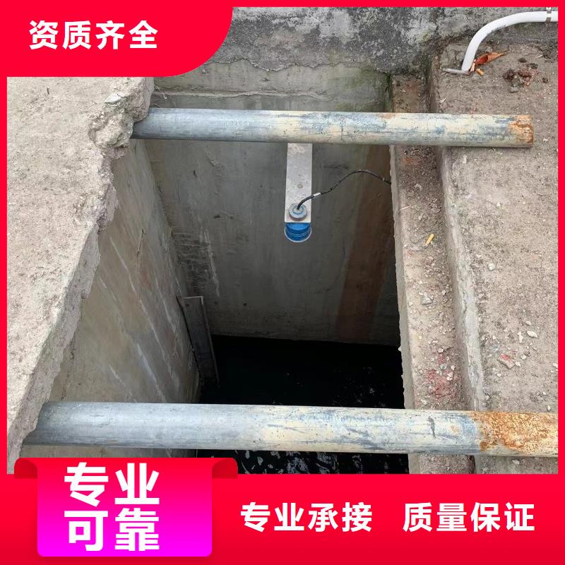 德宏梁河有现货的水下堵漏供货商