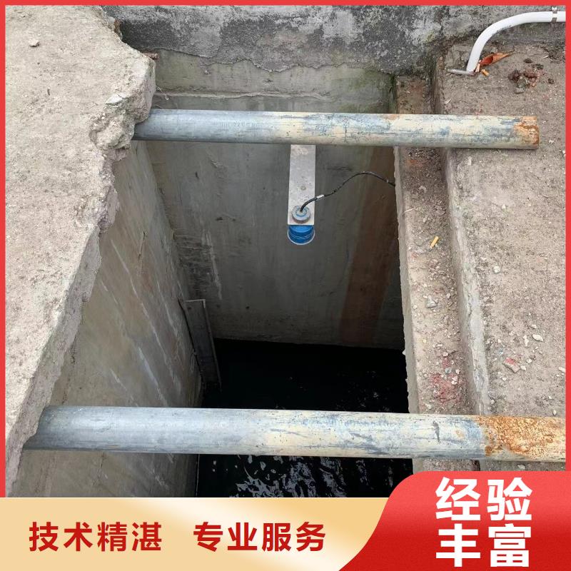 崇左水下通信_快来了解