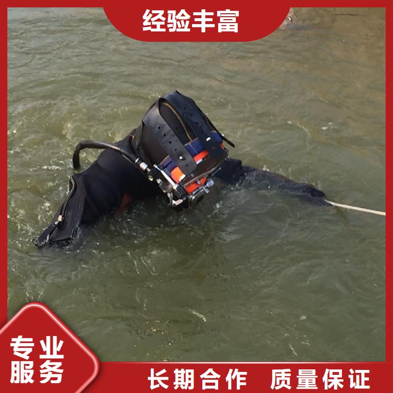 忻州忻府卖水下打捞队的销售厂家