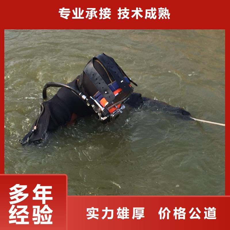 水下作业现货库存大