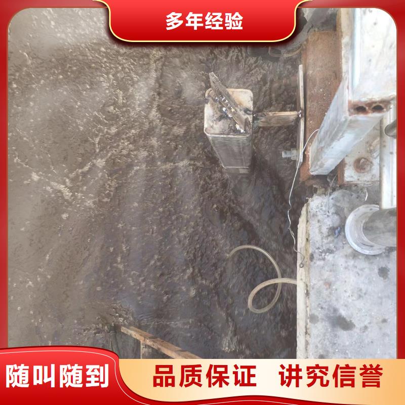水下作业现货库存大