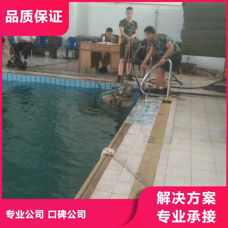 水下作业现货库存大