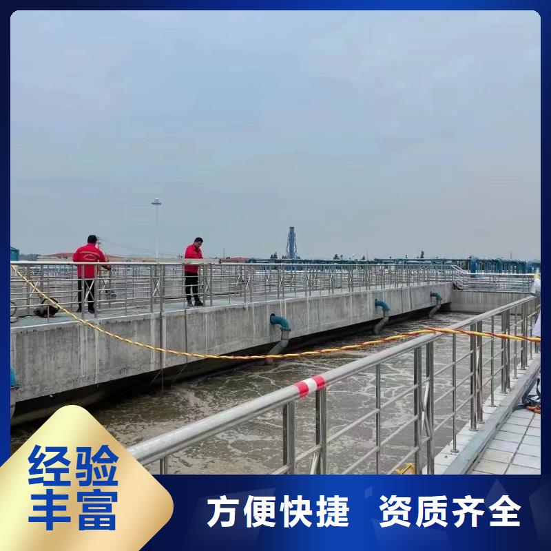 鹤壁水下打捞 老牌厂家