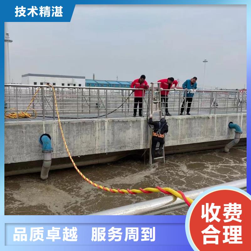 保定阜平水下清淤和探摸厂家价格公道