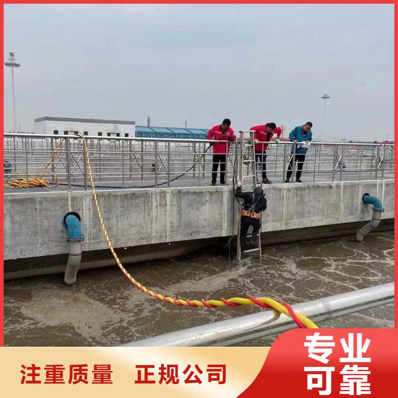 水下爆破厂家供应批发