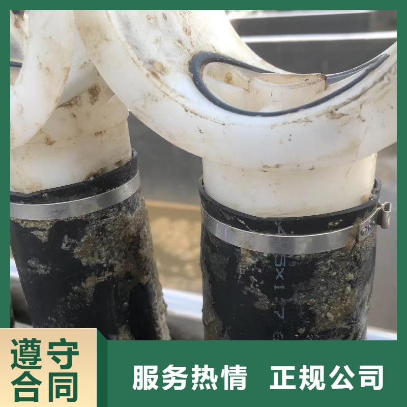 高质量枣庄台儿庄水下切割供应商