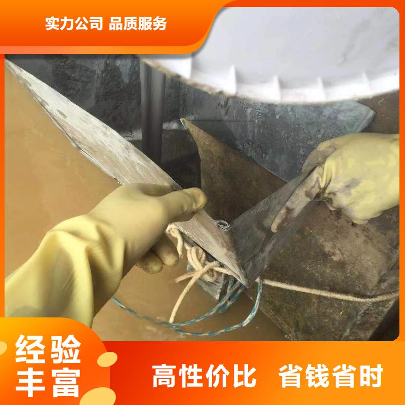 江西支持定制的水下安装批发商