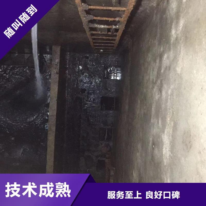 阿坝九寨沟经验丰富的水下井口作业供货商
