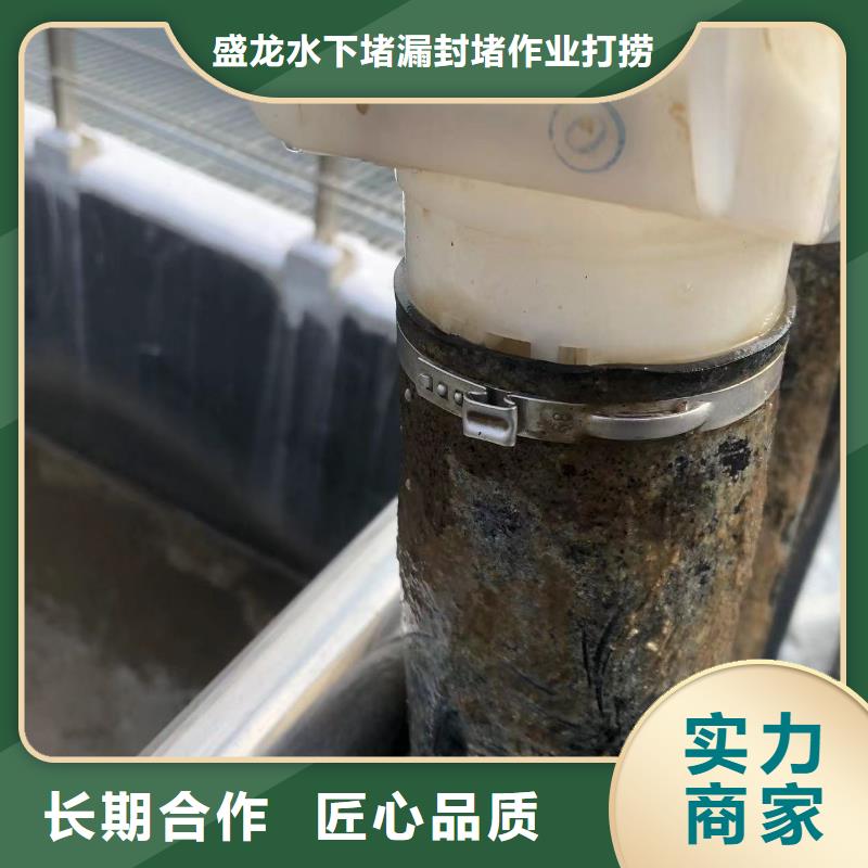 西宁污水泵厂水下打捞订购热线