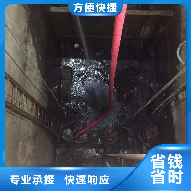 阿坝九寨沟经验丰富的水下井口作业供货商