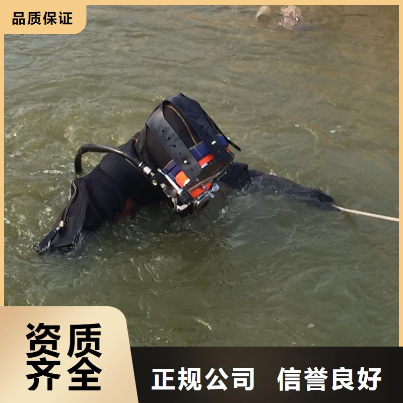 保定阜平定制水下管线铺设的厂家