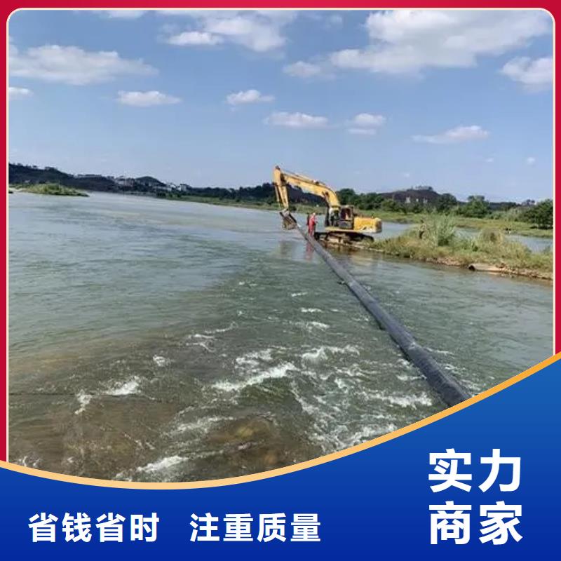 选购(鑫卓)支持定制的大坝水下堵漏生产厂家