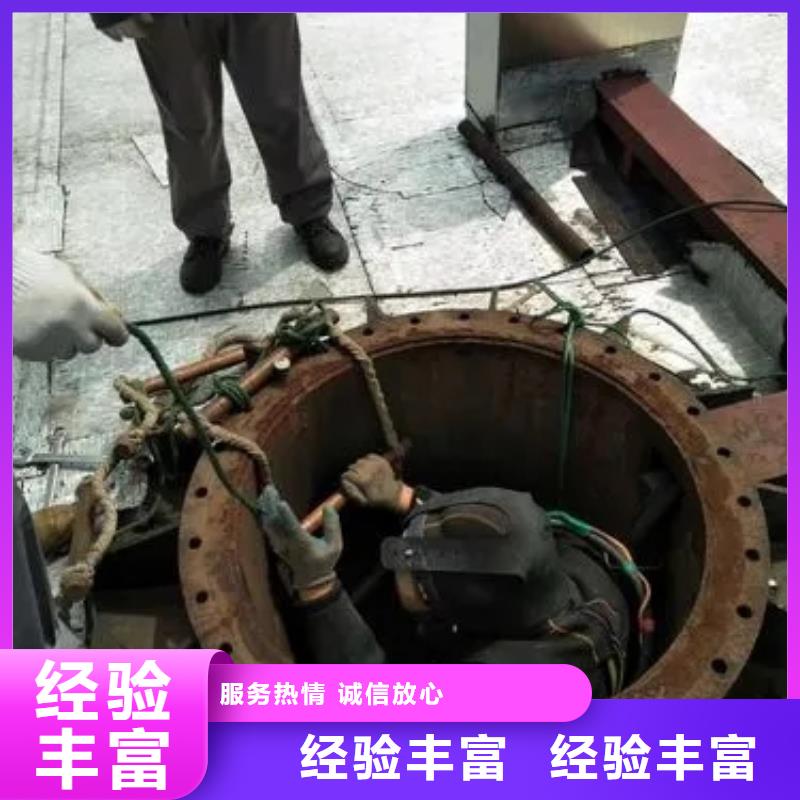 【快速高效:水下沉管厂家】-采购(鑫卓)