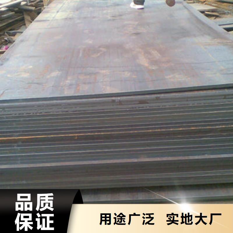 本土[多麦]质优价廉的耐磨钢板生产厂家