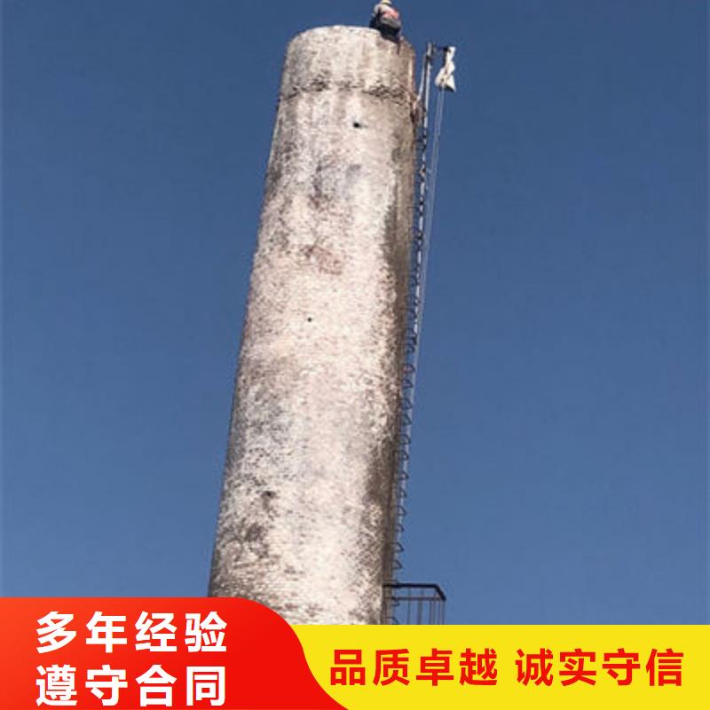 采购<虹进>价格实惠的铁塔拆除厂家
