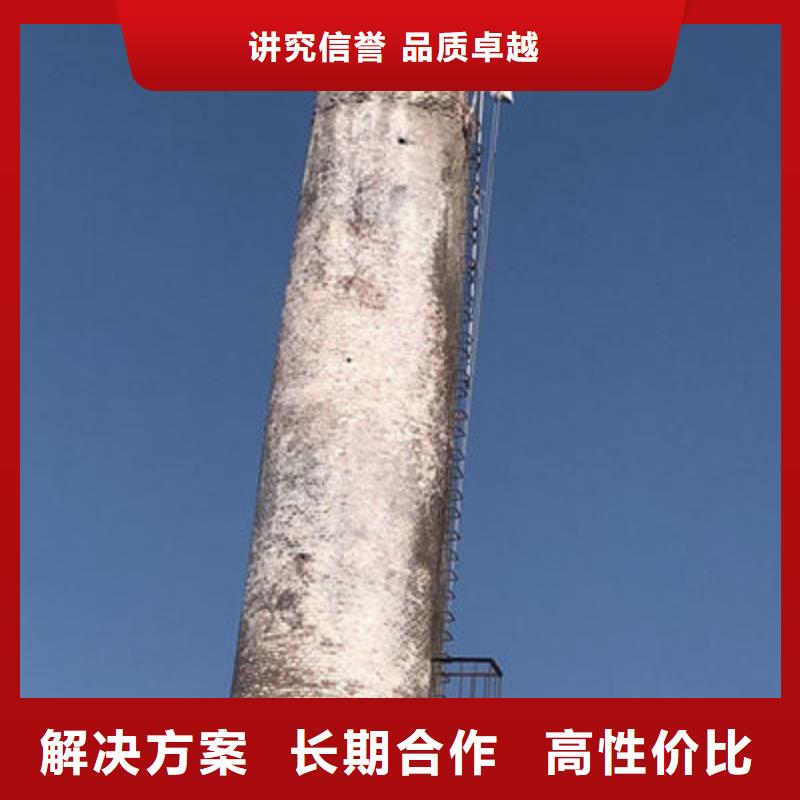 咨询【虹进】质优价廉的铁塔拆除生产厂家