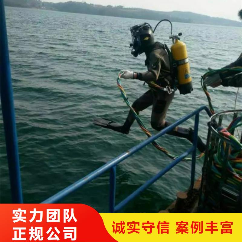 技术成熟【明浩】水下打捞全国施工