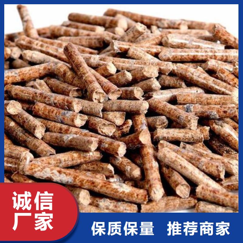 专业供货品质管控<小刘>#生物燃料#货源充足