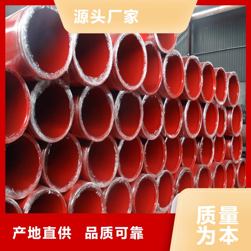 质量安全可靠友骏生产保温钢管的当地厂家