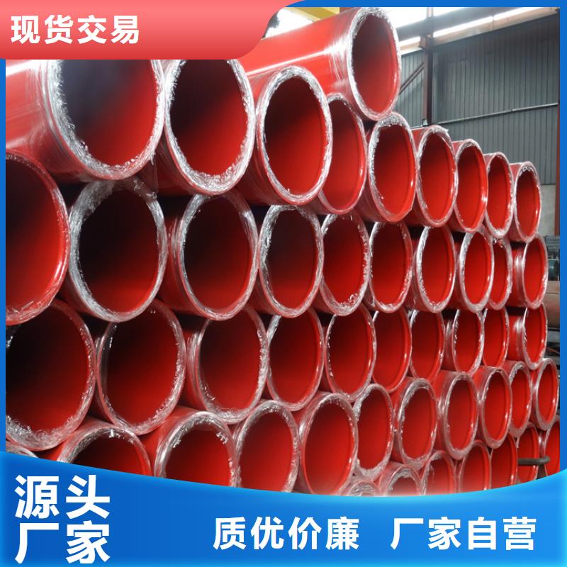 环氧煤沥青防腐钢管安装