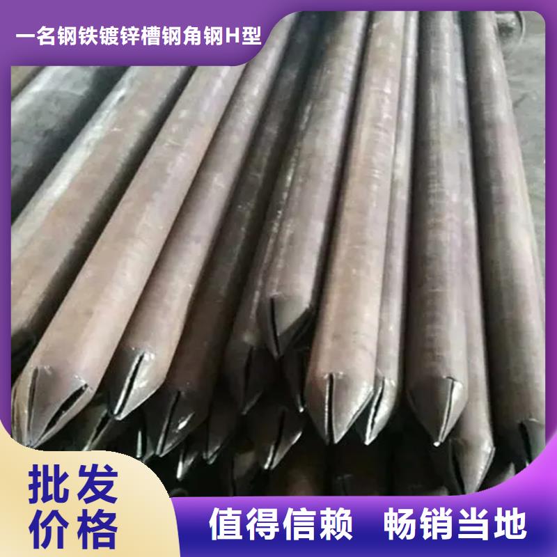 易县注浆管-注浆管价廉