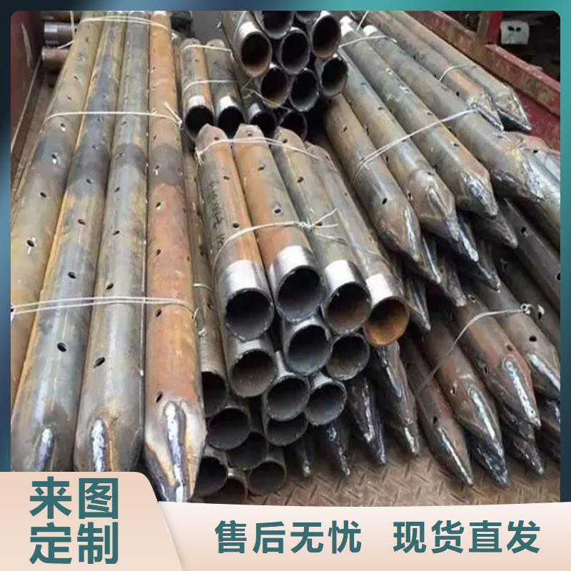 易县注浆管-注浆管价廉