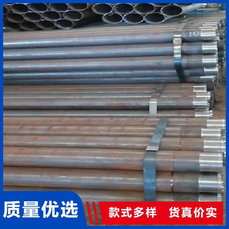 易县注浆管-注浆管价廉