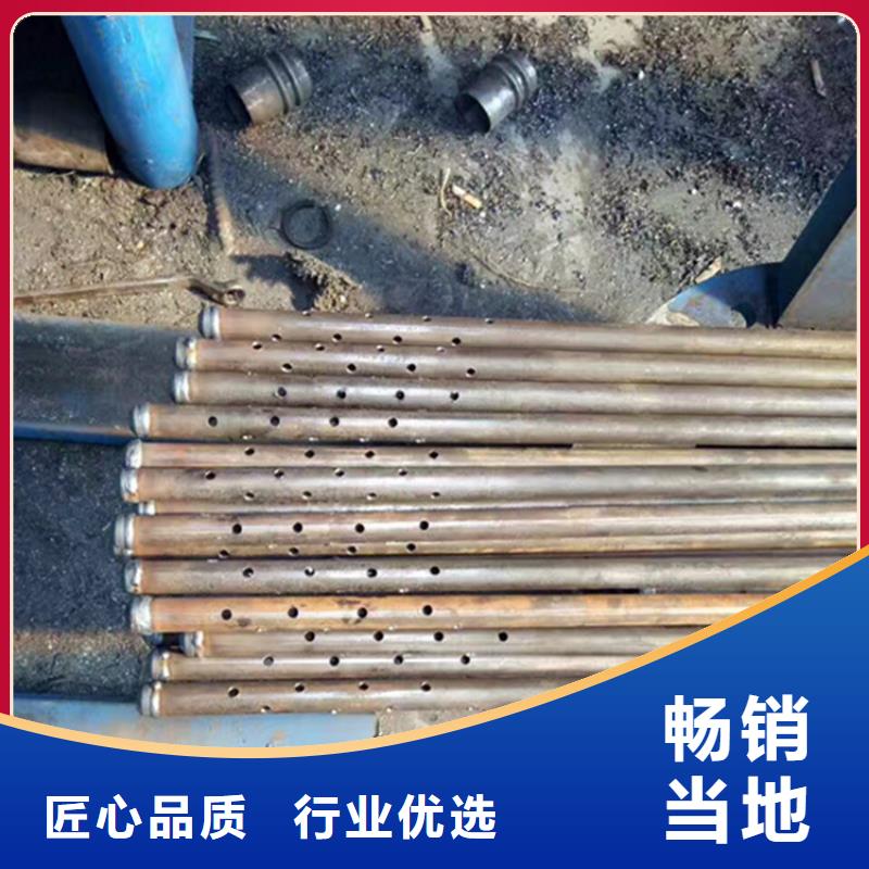 易县注浆管-注浆管价廉