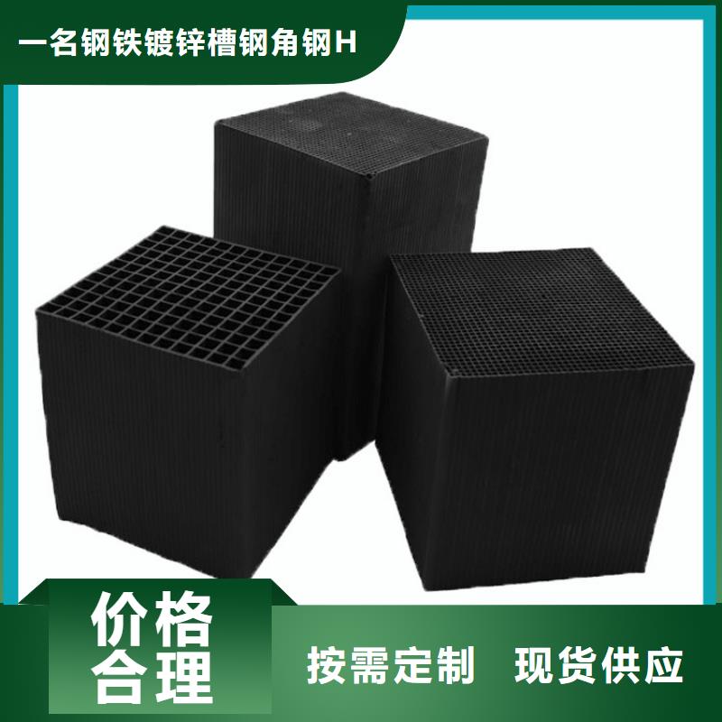粉碳厂家-生产销售一体