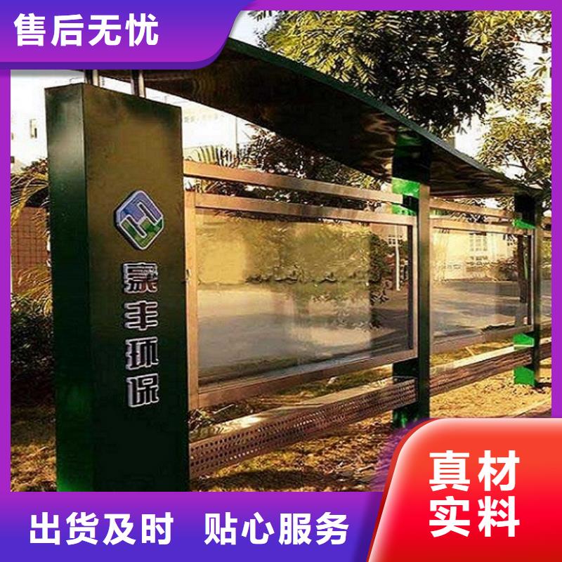 滚动灭蚊灯箱厂家现货