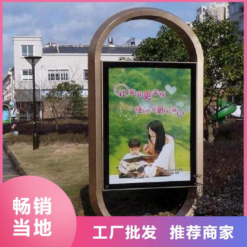 滚动灭蚊灯箱厂家现货