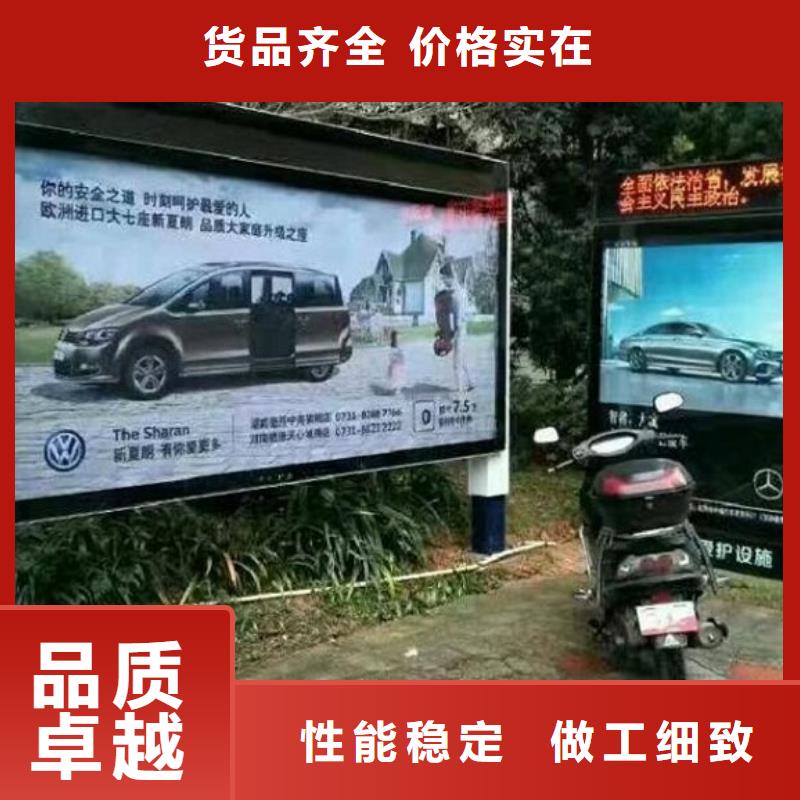 滚动灭蚊灯箱厂家现货