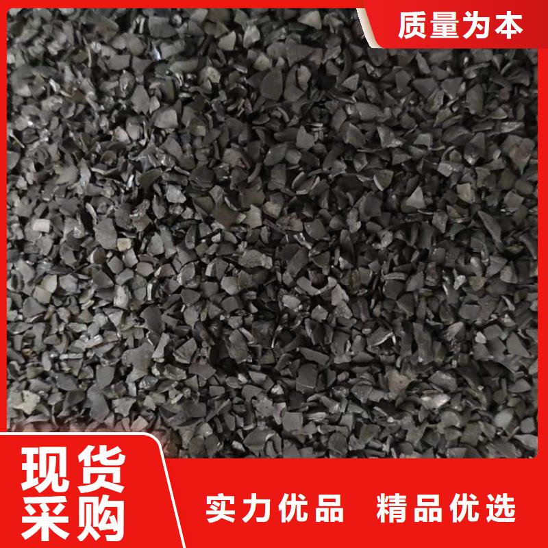 广东白蕉镇木质活性炭