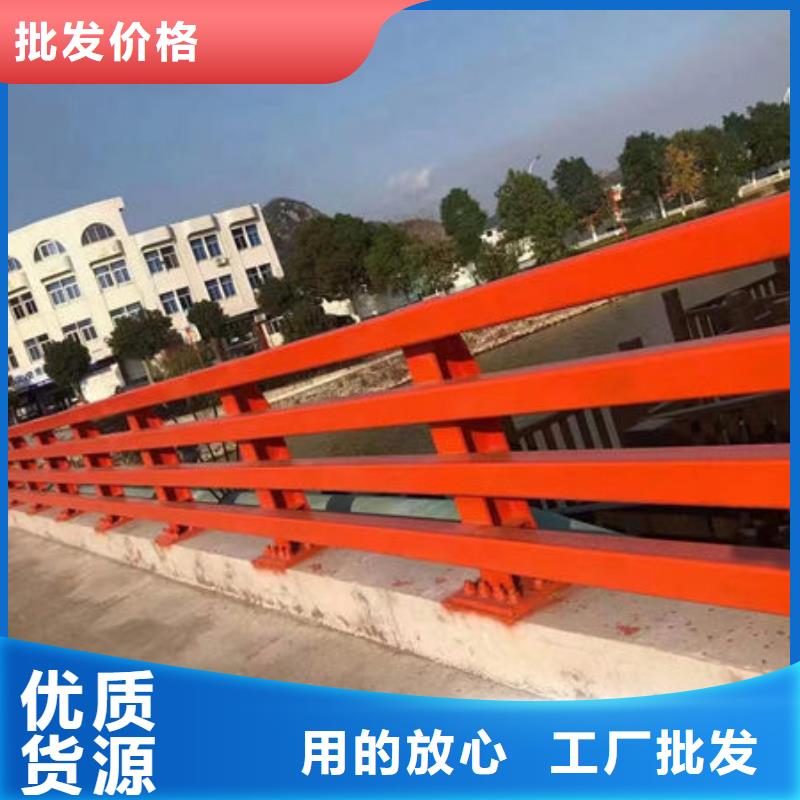 【优选】定制[永盛]不锈钢道路护栏源头厂家