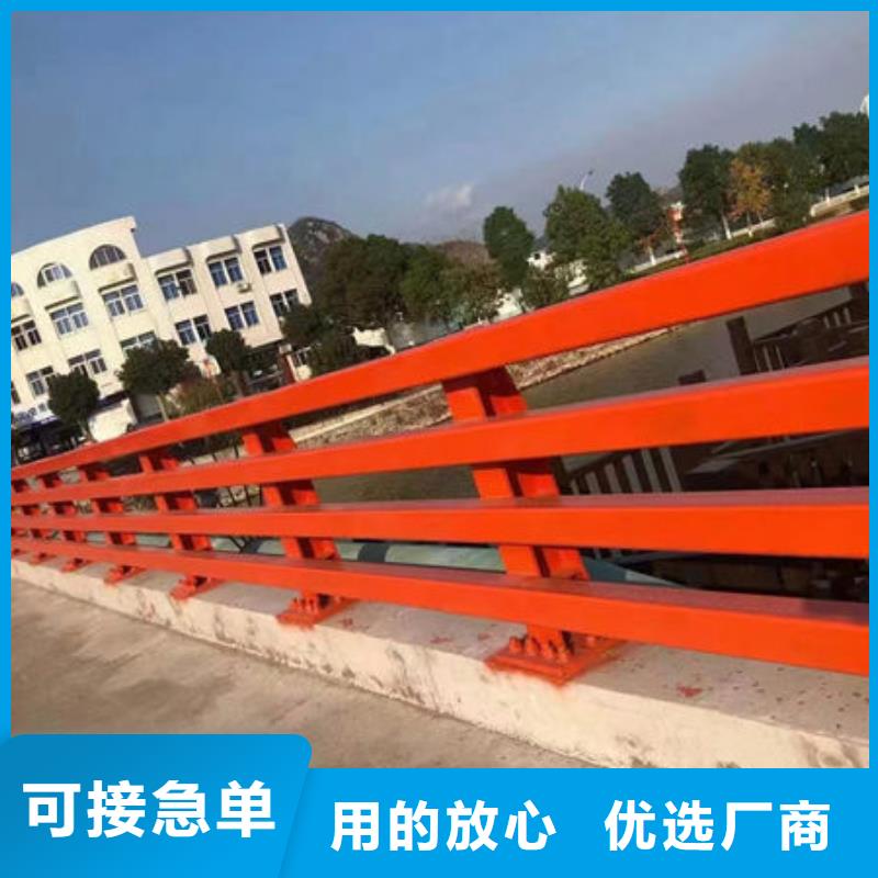 本土《永盛》不锈钢桥梁防撞护栏定制,不锈钢桥梁防撞护栏采购