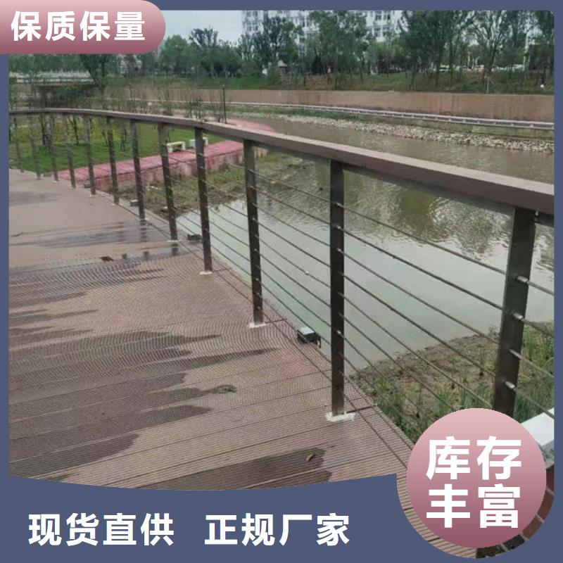 采购【永盛】供应不锈钢桥梁防撞护栏的当地厂家