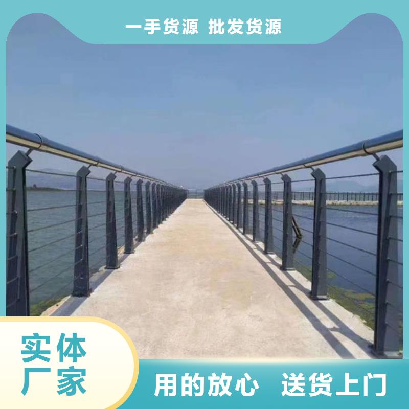 采购【永盛】供应不锈钢桥梁防撞护栏的当地厂家