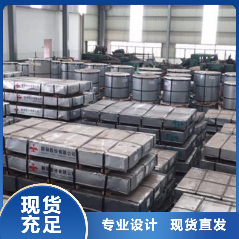 增尧酸洗板QSTE340TM制造厂_增尧实业有限公司、现货直供- 当地 厂家