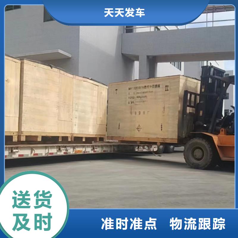 南通到长途搬家准时到货