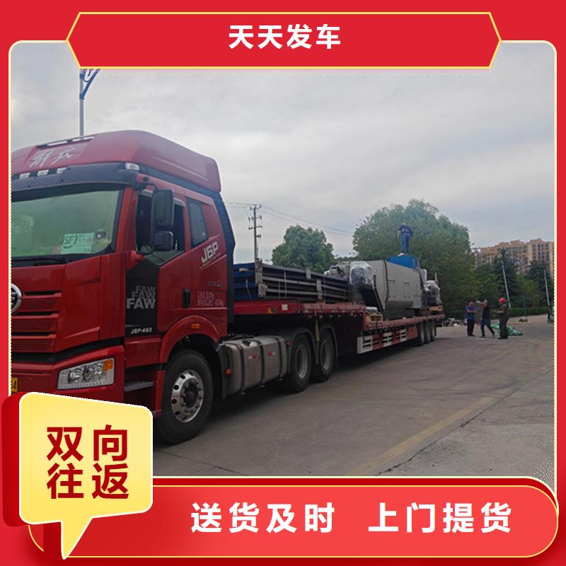 常州到冷藏物流专业服务团队