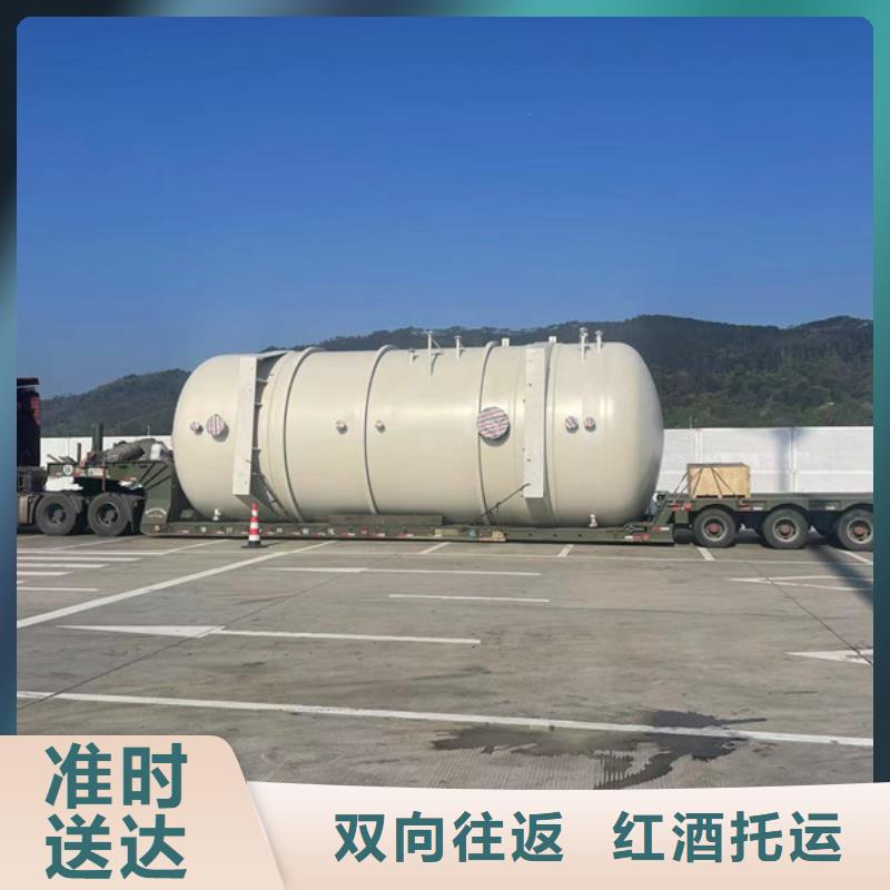 常熟到公路运输当天发车