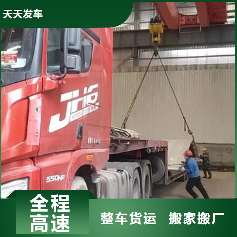 苏州到冷藏运输限时送达